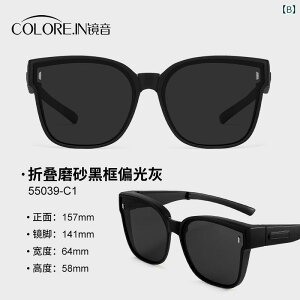 TOX@Y@ ܂肽 TOX p ߎp Kl jp ^] p Ό UV Jbg Kl Ă gp \