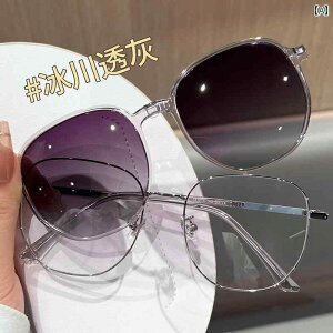 TOX@Y@ Ό ߎ TOX UV Jbg 2 C 1 TOX Nbv I  p y }Olbg Kl