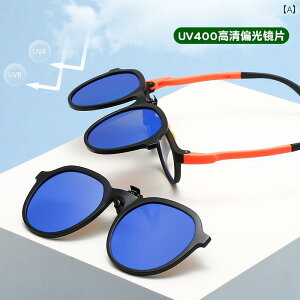 TOX@Y@ qp TOX Nbv I Y fB[X UV Jbg ߎ Y Jo[ \ AEghA   Ό OX