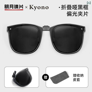 TOX@Y@ ~G ܂肽 Nbv I TOX UV Jbg Ό Y p Ăh~ ߎ ^]  18040