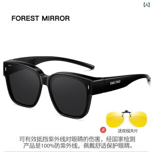 TOX@Y@  Ό Kl ߎ Kl  \ Y fB[X TOX 傫 t[ X GM ^]p HD