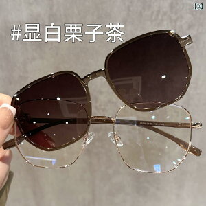 TOX@Y@ 2024N TOX C Nbv  Ό Kl ߎ x t S[hC[ Y