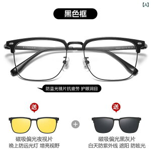 TOX@Y@ y `^ 3 in 1 C Kl Zbg Y [W t[ 傫  ߎ TOX ^] 𑜓x Ό