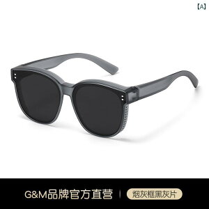 TOX@Y@ jp ߎp TOX Zbg j hCo[  Nbv I Ό O h~