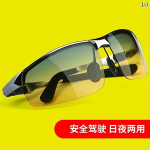 �T���O���X�@�����Y�@������� ���� ���p �^�]�p �T���O���X ��� ���� �^�] �p �h � �h���C�o�[�p �Ό� �O���X �j�� ��p ���C�f�B���O