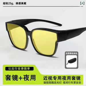 TOX@Y@   ߎ Zbg Y ^]p TOX fB[X  ނ nCr[ h~ HD 邭Ȃ Ό OX