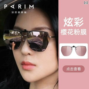 TOX@Y@ TOX Nbv I fB[X [W t[ ėp Kl ߎ s Ό ^]p O h~