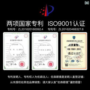 TOX@Y@ ߎp Ό iCgrW Nbv nCr[ h~ Kl  ^]  iCg Y  グ \