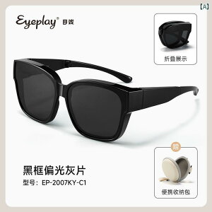 TOX@Y@ Muxi ܂肽 TOX Zbg Ό fB[X V^ ^]  ߎ Y 2007