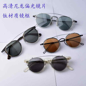 TOX@Y@ Eh Ό TOX t jp   iC Nbv I GMS 805 KMN 113 505 9704