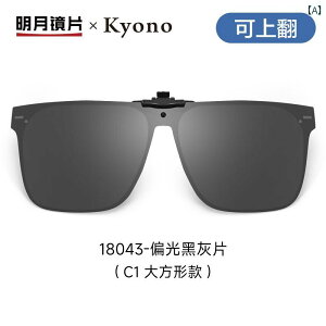 TOX@Y@ jp Ό Nbv  x   y O h~ Ăh~ ^] p 18043