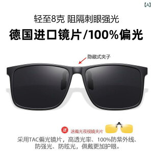 TOX Y  Nbv I TOX jp XNGA^ ߎp O ΍ ^] ނ荂   Ό Kl