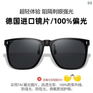 TOX Y  Y fB[X ߎp Kl  Nbv I TOX 傫 t[ X O h~ Ăh~ ^]p Ό