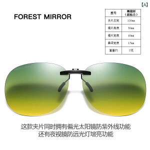 TOX Y  ߎp Kl Nbv I TOX Y fB[X  gp \ nCr[Y h  ^] p