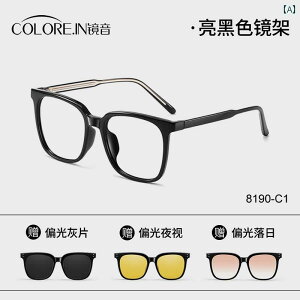 TOX Y  jp }Olbg Kl x t Nbv I Ό Zbg ^]p ߎ TOX