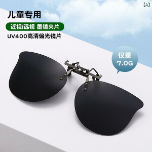 TOX Y  j̎q ̎q qp y Nbv I TOX ߎp Kl O h~ Ό