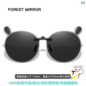 TOX@Y@ qp TOX Nbv I 2025N ETM  j̎q ̎qp ߎp Kl O h~ Ό