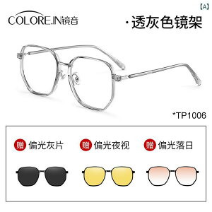 TOX@Y@ ~[ TEh}Olbg Kl TOX fB[X ߎ Zbg 1 3  x t Nbv I O h~