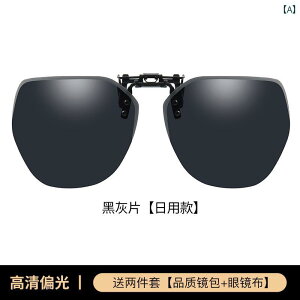 TOX Y  ߎ p  p Ό Nbv I TOXB nCr[ O ی  ^]p