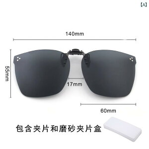 TOX Y  ܂肽  TOX Nbv I fB[X Ăh~ UV Jbg Ό 2025N  y