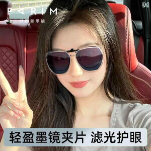 TOX Y  Pailimeng TOX Nbv I fB[X Ό ^] p Kl Zbg ߎp O h~ y