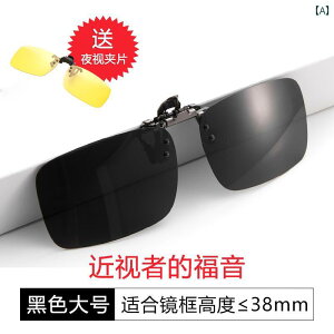 TOX Y  j fB[X Nbv I TOX ^]p ߎ Kl ނp iCgrW S[O A` nCr[ wbhCg