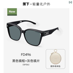 TOX Y  oii  t[ ܂肽 Kl Zbg ߎ Ό TOX Y ^] fB[XTOX ~[ Nbv gp ł܂B