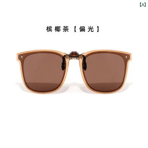 TOX Y  Ό ߎ TOX Nbv I ܂肽  Y O h~ fB[X ^] p Ăh~ Ή \