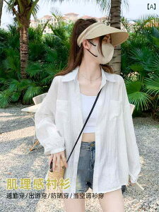 p[J[@@WPbg  l Ăh~ Vc fB[X 2024 Ă̐V X^C ʋC  ^   J[fBK Cg WPbg