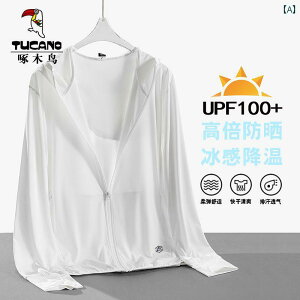 p[J[@@JWA Woodpecker 2025 Ăh~ ⊴ ʋC jZbNX UPF 100 ߗ  ނ  WPbg