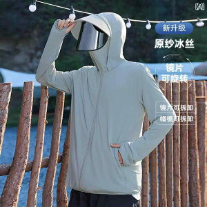 p[J[@@JWA  p ⊴  Ăh~  Y AEghA ] Y y ʋC ނ WPbg uEX