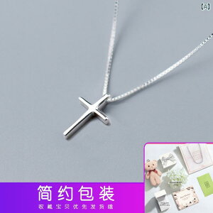 lbNX@\ˁ@NX NX Vo[lbNX  999 X^[ O Vo[  `F[  y_g a v[g