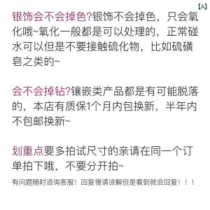 lbNX@\ˁ@NX Ɛ BM  X^C Sg Vo[lbNX jp Jbv NX WR   C O s 925