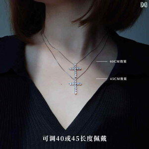 lbNX@\ˁ@NX X^[ O Vo[ AJ CXg[ NX lbNX jp Masiwei qbv zbv  Y fB[Xւ a v[g