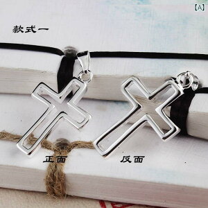 lbNX@\ˁ@NX S 990 X^[ O Vo[NXy_g Y fB[X Jbv lbNX  w Vv ؍  `F[  \