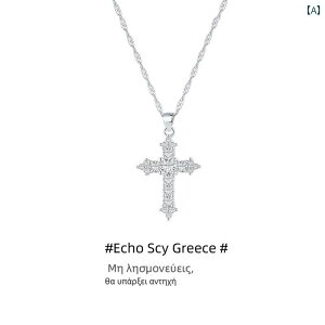 lbNX@\ˁ@NX Echo Scy X^[ O Vo[ Vv bN XC[g N[ {[ `F[ CXg[ NX lbNX jp