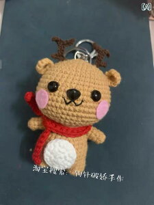 @@킢  j ҂݂ dグ E[ NX}X giJC y_g wWJ T^N[X s[X t[c Abv L[z_[