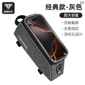 }EeoCN@z_[@obO Lve ^X ] TCNO obO ^b` XN[ tg r[ h gbv `[u X}[gtH [h }EeoCN AN