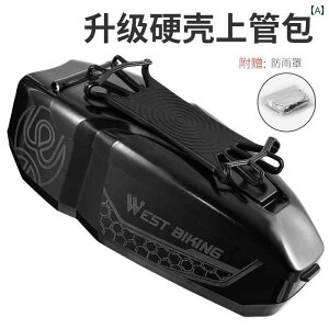 }EeoCN@z_[@obO _ jo[T tg obO ] gbv `[u ThobO }Ee[h oCN X}[gtH z_[ @