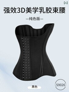 T|[^[@xg@EGXg y X[p[ EGXgz U ^ ͂  EGXg xg p  ׂ ߂܂B ebNX V[ {fBVFCv tBbglX