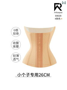 T|[^[@xg@EGXg  EGXg xg V[g 26 CM  EGXgVFCv V[X tBbglX GNTTCY ׂ  傫TCY