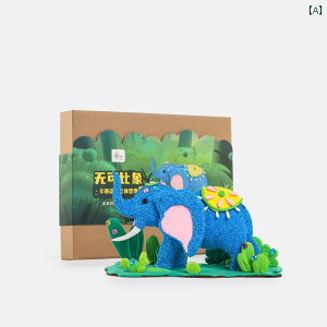 @@킢 q nI DIY ۂ ؐ F Sy  ߋ  ct y ޗ pbP[W