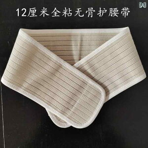 T|[^[@xg@ a  D e EGXg xg  ڒ  ʋC X|[c tBbglX  12 cm Y