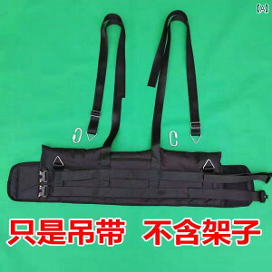 �T�|�[�^�[�@�x���g�@�E�G�X�g �݂艺�� �� ���� �o�[ ���� ���� �x���g �ƒ�p �X�g���b�` �Œ� ���� �ڒ� ���� �Ŋ� �� �^ �� �� �L �E�G�X�g