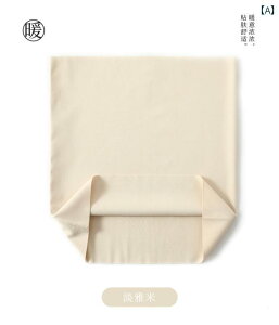 T|[^[@xg@ fB[X  ۉ Y  ݂ ی   Ŋ  ߂ T ėp ^ ʋC EGXg xg