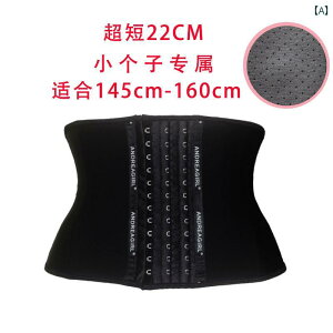 �T�|�[�^�[�@�x���g�@���� �O 22 cm ��� 20 ������ �T�C�Y �V���[�g �E�G�X�g�V�F�C�v �x���g �����p �X���~���O ���� ���� ���b �R�� �X�|�[�c