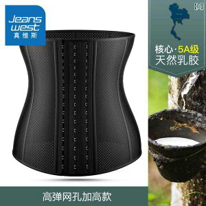 T|[^[@xg@ Jeanswest EGXg xg fB[X EGXgVFCv  K[h }WbN c[ X~O GNTTCY Y {f[W {fBVFCv EFA V[