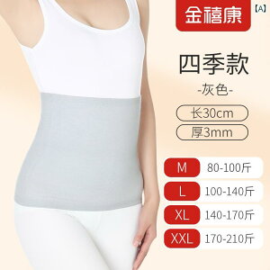 T|[^[@xg@ Ȃ EGXg xg Y fB[X   ۉ H~  ی   h ҂ ͂  q{ h܂B