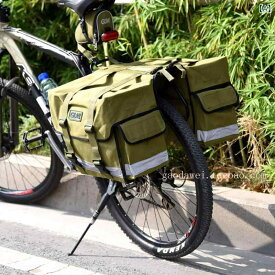 マウンテンバイク　ホルダー　バッグ ミリタリー カラーの 背の 高さ 魏大 宝 GDW ラクダ バッグ 自転車 サイクリング 機器 後部 棚 防水 キャンバス