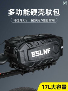 ]ԁ@z_[@obO ESLNF ] obO 17 Le [h oCN n[hVF h obN pbN }EeoCN @\ VFt